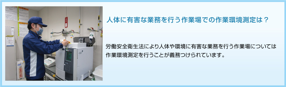 自動化・省人化でお困りではありませんか？